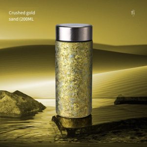 Ultra-Light Titanium Cup 250ml